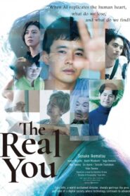 The Real You 2024 one on netflix