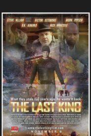 The Last King 2015 one on netflix