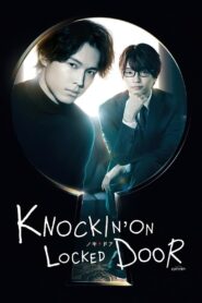 Knockin’ on Locked Door 2023 one on netflix