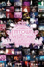 SMTown Live in Tokyo 2011 (Special Edition) 2011 one on netflix