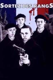 Fall Out 1996 one on netflix
