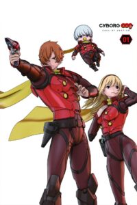 Cyborg 009: Call of Justice 1 2016 one on netflix