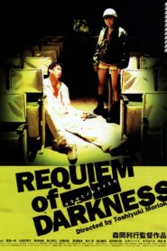 Requiem of Darkness 2000 one on netflix