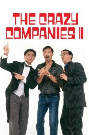 The Crazy Companies II 1988 one on netflix