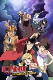 Lupin the Third: Swallowtail Tattoo 2004 one on netflix
