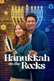 Hanukkah on the Rocks 2024 one on netflix