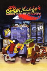 Gurin with the Foxtail 1998 one on netflix