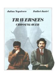 Crossing Over 1983 one on netflix