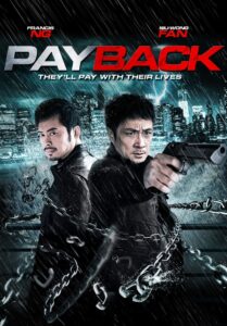 Pay Back 2013 one on netflix