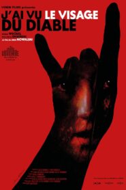 I Saw the Face of the Devil 2023 one on netflix