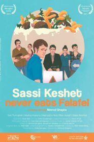 Sassi Keshet Never Eats Falafel 2013 one on netflix