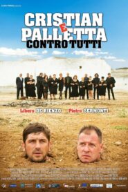 Dead Uncle 2016 one on netflix