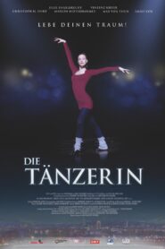 Born to Dance 2011 one on netflix