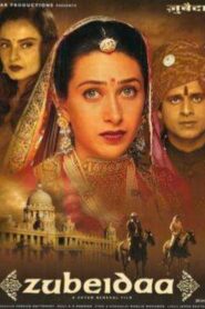 Zubeidaa 2001 one on netflix