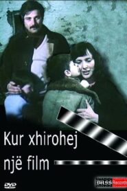 When a Film Was Being Shot 1981 one on netflix
