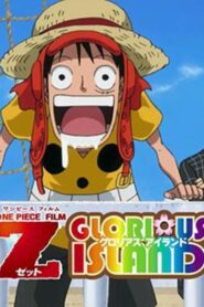 One Piece: Glorious Island 2012 one on netflix