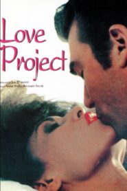 Love Project 1992 one on netflix