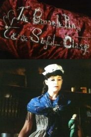 The Brooch Pin & the Sinful Clasp 1990 one on netflix
