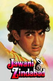 Jawani Zindabad 1990 one on netflix