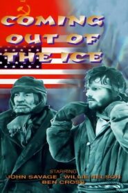 Coming Out of the Ice 1982 one on netflix