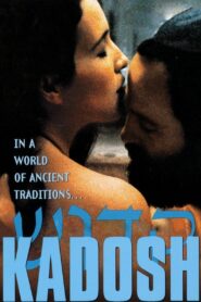 Kadosh 1999 one on netflix