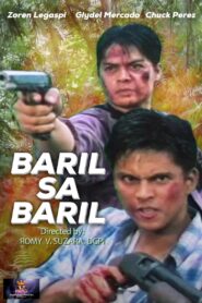 Baril sa Baril 1997 one on netflix