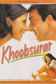 Khoobsurat 1999 one on netflix