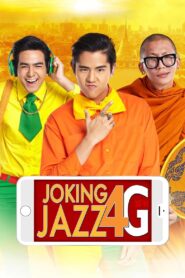 Joking Jazz 4G 2016 one on netflix