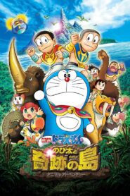 Doraemon: Nobita and the Island of Miracles – Animal Adventure 2012 one on netflix