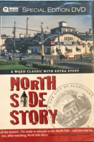 North Side Story 1997 one on netflix