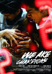 We Are Champions 2019 one on netflix