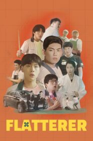 Flatterer 2022 one on netflix