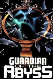 Guardian of the Abyss 1980 one on netflix