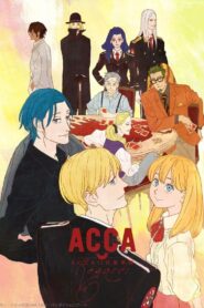 ACCA: 13-Territory Inspection Dept. – Regards 2020 one on netflix