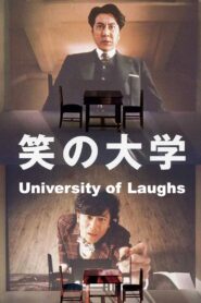 University of Laughs 2004 one on netflix