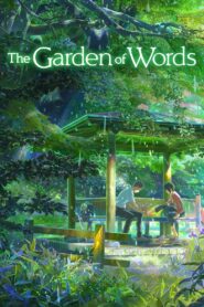 The Garden of Words 2013 one on netflix