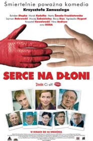 And a Warm Heart 2008 one on netflix