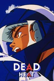 Dead Heat 1987 one on netflix