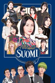 All About Suomi 2024 one on netflix