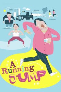 A Running Jump 2012 one on netflix