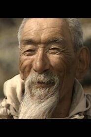 Amarok’s Song – The Journey to Nunavut 1998 one on netflix
