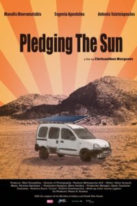 Pledging the Sun 2022 one on netflix