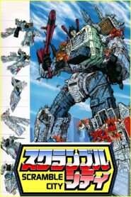 Transformers: Scramble City 1986 one on netflix