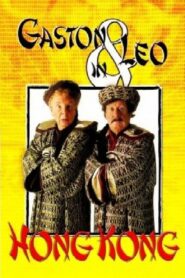 Gaston & Leo in Hong Kong 1988 one on netflix