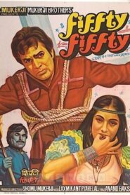 Fiffty Fiffty 1981 one on netflix
