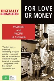 For Love or Money 1983 one on netflix