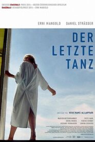 The Last Dance 2014 one on netflix