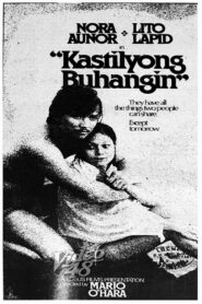 Kastilyong Buhangin 1980 one on netflix