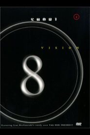 The Cinema Ticket 1995 one on netflix