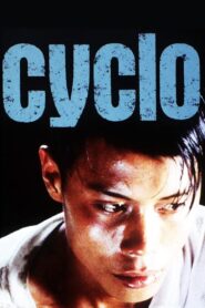 Cyclo 1996 one on netflix